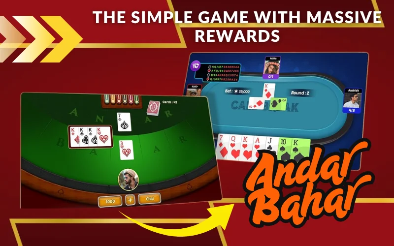andar bahar game